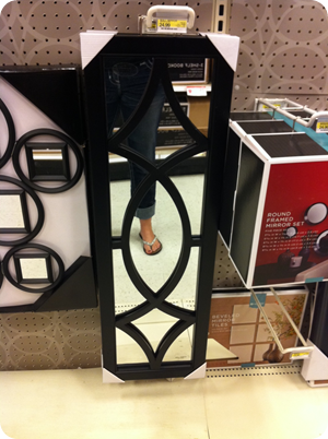 target mirror