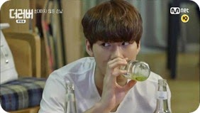 The Lover E06 1011