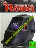 หน้ากากเชื่อม ROWEL