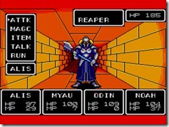 Phantasy Star (UE) (V1.2) [b3]055