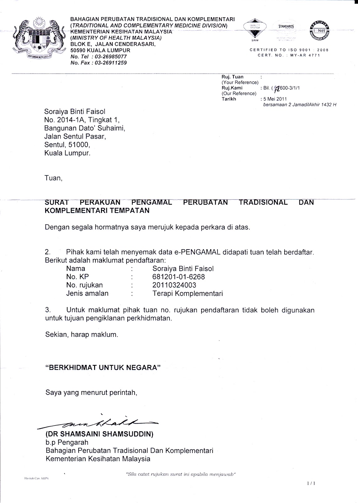 Surat Kementerian Kesihatan Malaysia