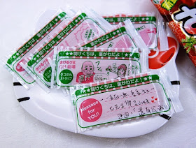 29-1 日本人氣軟糖推薦 UHA味覺糖 KORORO pure 甘樂鮮果實軟糖
