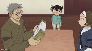 名探偵コナンアニメ 1120話 失われたお宝ミステリー Detective Conan Episode 1120