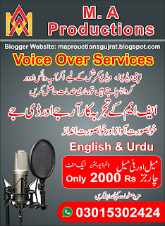 Our Services Service Audio Voice Over MA Productions