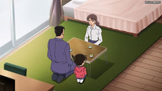 名探偵コナンアニメ 第1058話 警察に居座った男 | Detective Conan Episode 1058