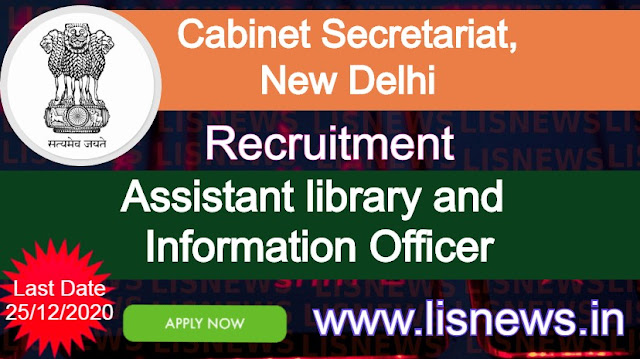 Post of Assistant library and Information Officer at Cabinet Secretariat