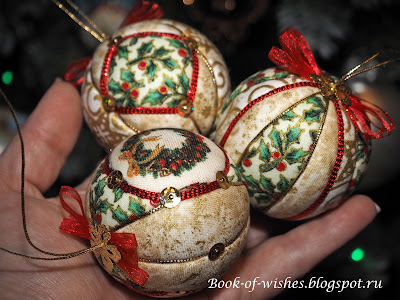 Kimekomi Ornament Balls