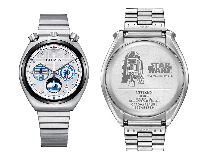 R2-D2 Citizen Star Wars Tsuno Chrono Watch