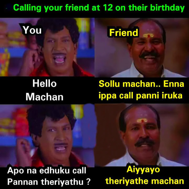 Funny Birthday Wishes For Best Friend In Tamil