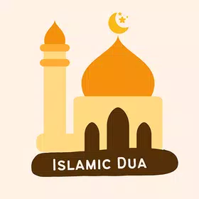 Daily Essential Duas Android App free download