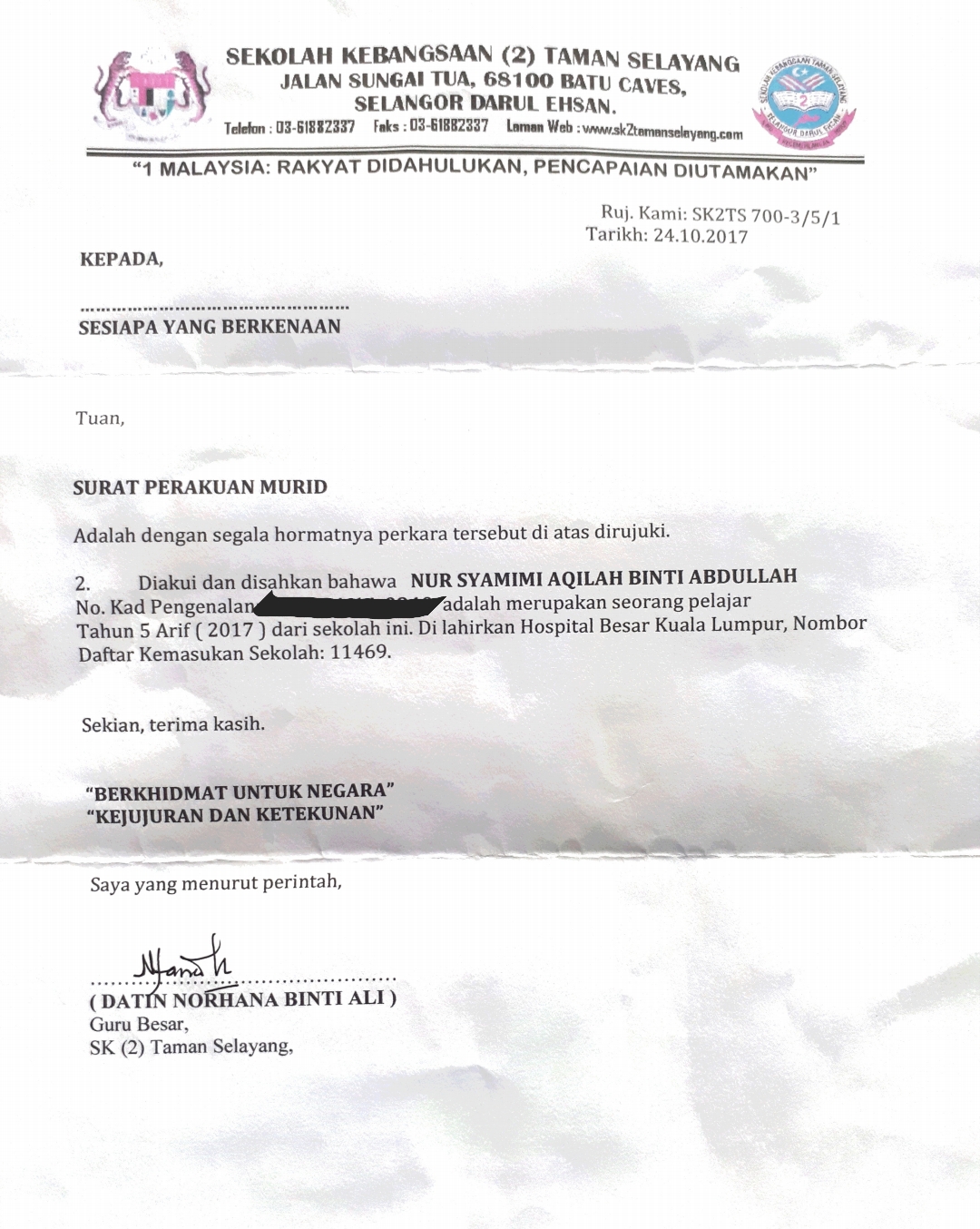 Contoh Surat Pengesahan Pelajar