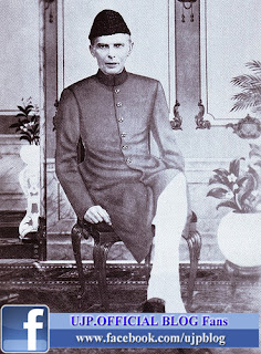 Quaid-e-azam pictures by ujp blog