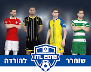 iTL 2018- טלאי הליגה הישראלית PS4 -שוחרר להורדה!