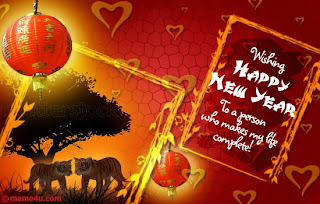 Romantic Chinese New Year Wishes