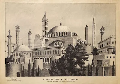 Agia Sofia Constantinople