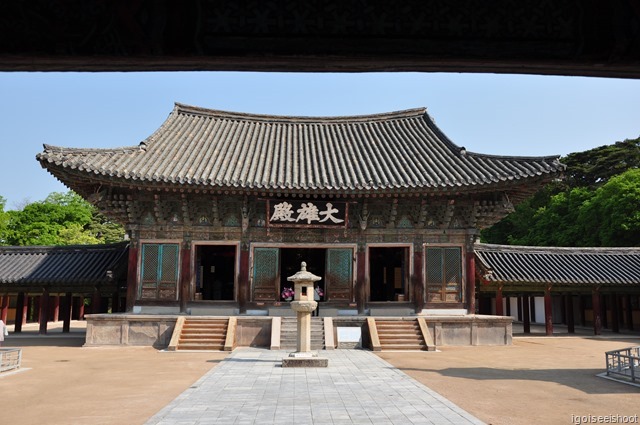 Bulguksa Temple in Gyeongju