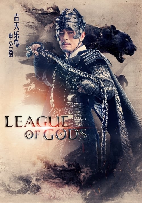 Descargar League of Gods (Feng shen bang) 2016 Pelicula Completa En Español Latino