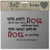 Wordart 2- Rose