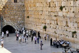 Wailling Wall Jerusallem