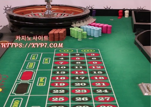 Is Roulette a Skill Or Luck Game?