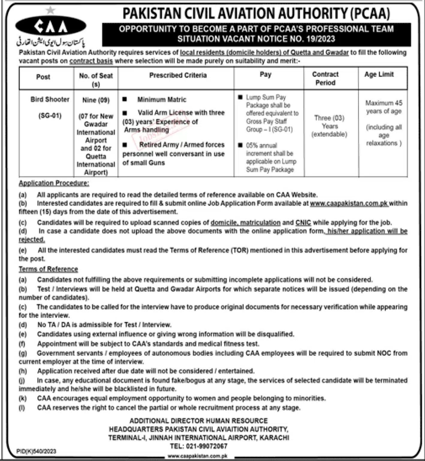 Pakistan Civil Aviation Authority Jobs 2023  CAA Pakistan Jobs Details