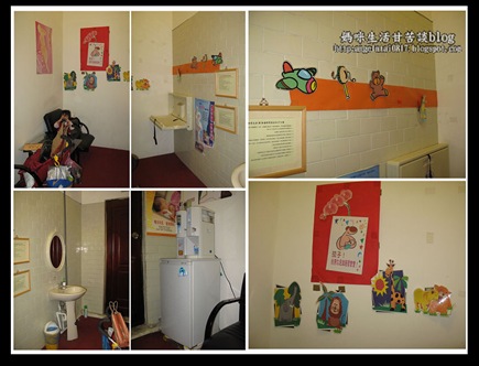babyroom