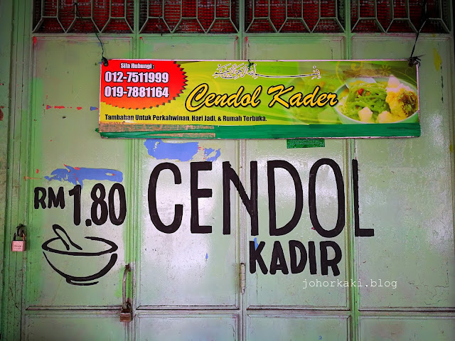 Kluang-Cendol-Kadir