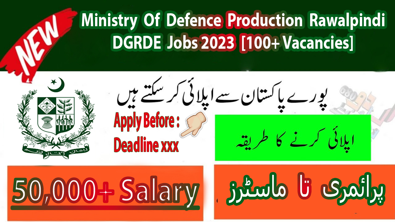 Ministry of Defence Production Rawalpindi Jobs