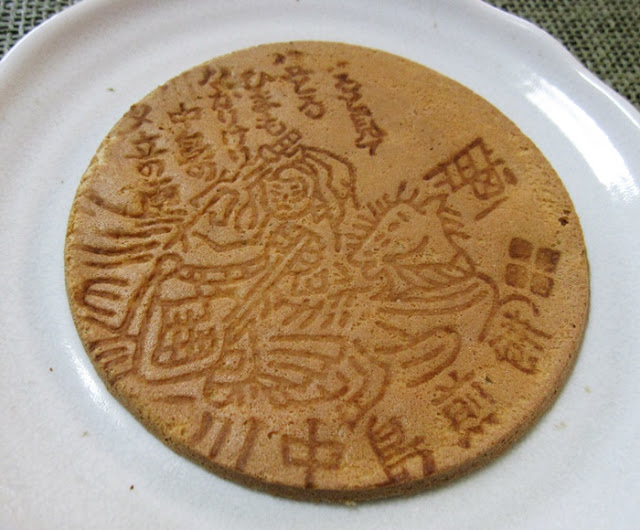長野の銘菓