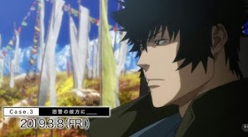 Psycho-Pass: Sinners of the System Case.3 – Onshuu no Kanata ni BD Subtitle Indonesia