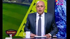 برنامج كورة بلدنا حلقة السبت 20-1-2018 مع عبد الناصر زيدان 