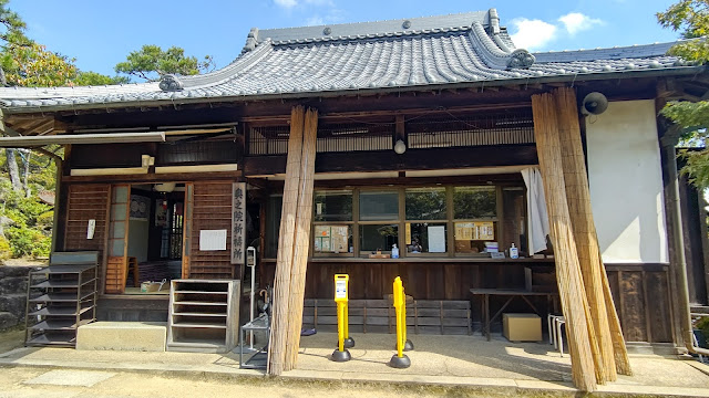 最上稲荷 奥之院 一条寺