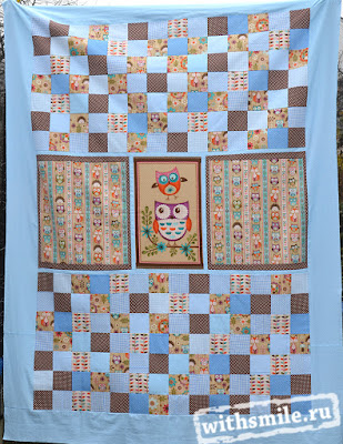 Baby or Toddler Quilt, boy, Woodland Critters, Owl, Fox Animals, Baby Bedding, Crib Bedding, Nursery Quilt, Handmade Quilt