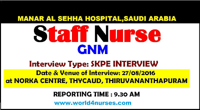 http://www.world4nurses.com/2016/08/manar-al-sehha-hospital-saudi-arabia.html