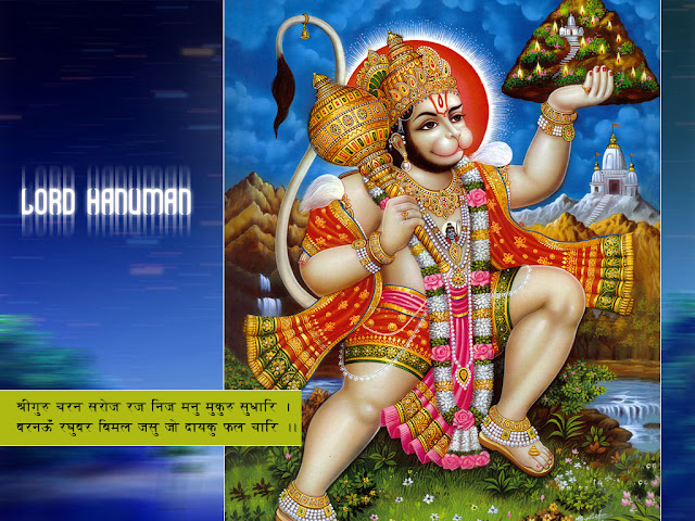 Lord Hanuman  Still, Image, Photo, Picture, Wallpaper