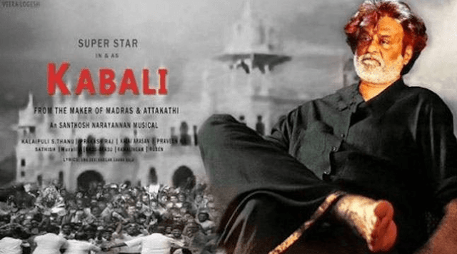 Rajinikanth new movie Kabali