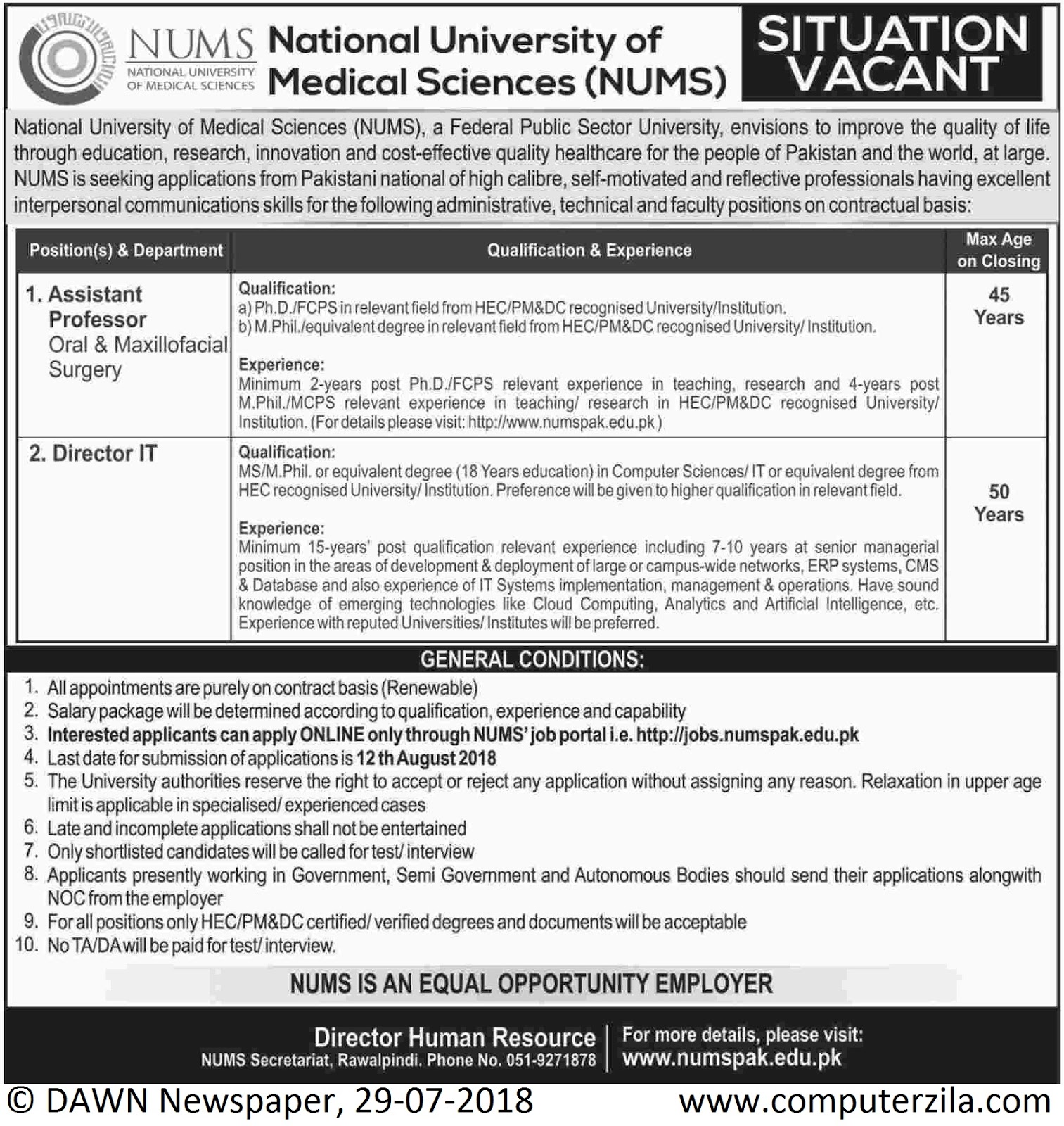 Situation Vacant at National University Of Medical Sciences
