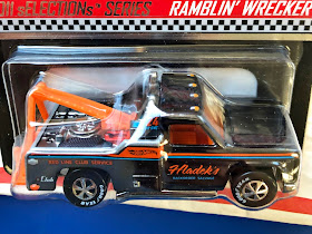 Hot Wheels Club RLC 2011 sELECTIONs Series Ramblin' Wrecker