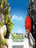 Shrekfa