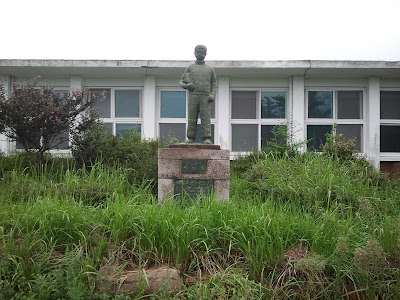 Statue de Wolsong Farm - 월송 농장농장