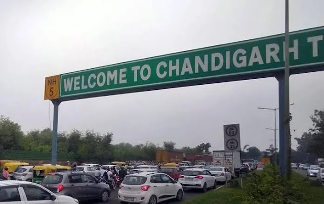 Facts about Chandigarh
