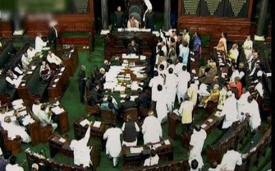 Parliament – Where Congress Plays Its Dirty Tricks