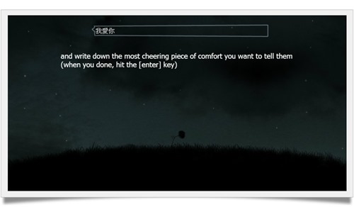 The Quiet Place Project09-f