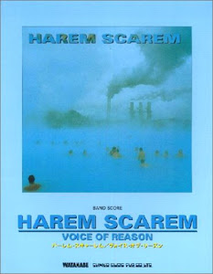 バンドスコア/HAREM SCAREM 「VOICE OF REASON」 (バンド・スコア)