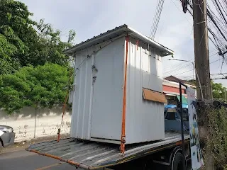รถยกใกล้ฉัน