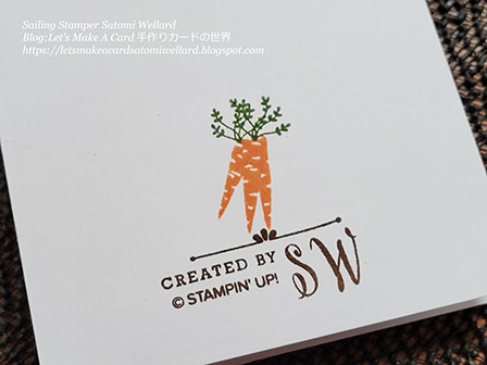 Stampin'Up! Thanks A Bunch Thank You Card  by Sailing Stamper Satomi Wellard