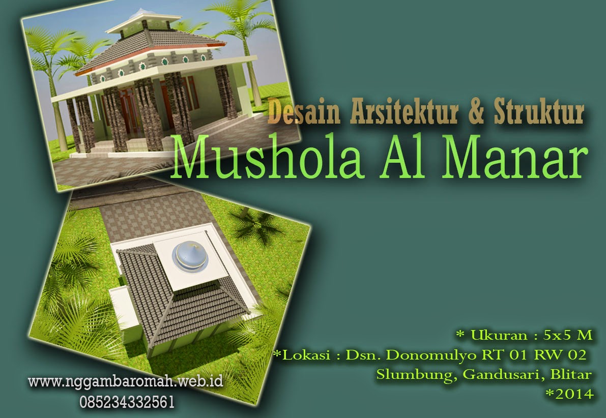 Nggambaromahcom Desain Rumah Online Mushola Gaya Minimalis