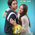 Download R : Raja, Ratu & Rahasia (2018) Full HD