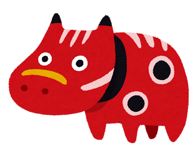 [無料ダウンロード！ √] ��べこ かわいいイラスト 253879-赤べこ かわいいイラス���