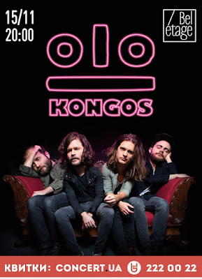 KONGOS "Repeat After Me", "The World Would Run Better"